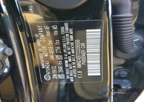 2012 Hyundai Genesis 3.8L из США, поврежденный, VIN KMHGC4DD7CU206936